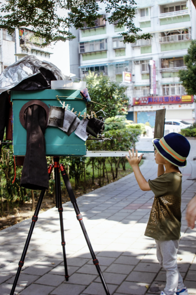 Make box camera
